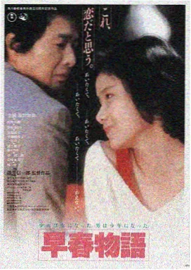 麻豆影视在线播放推荐 星际迷航